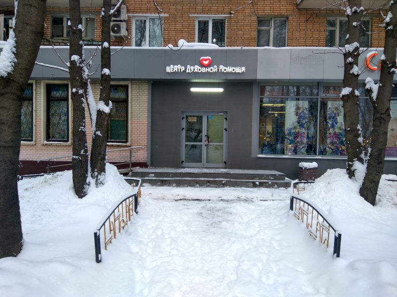 Khimkiввв