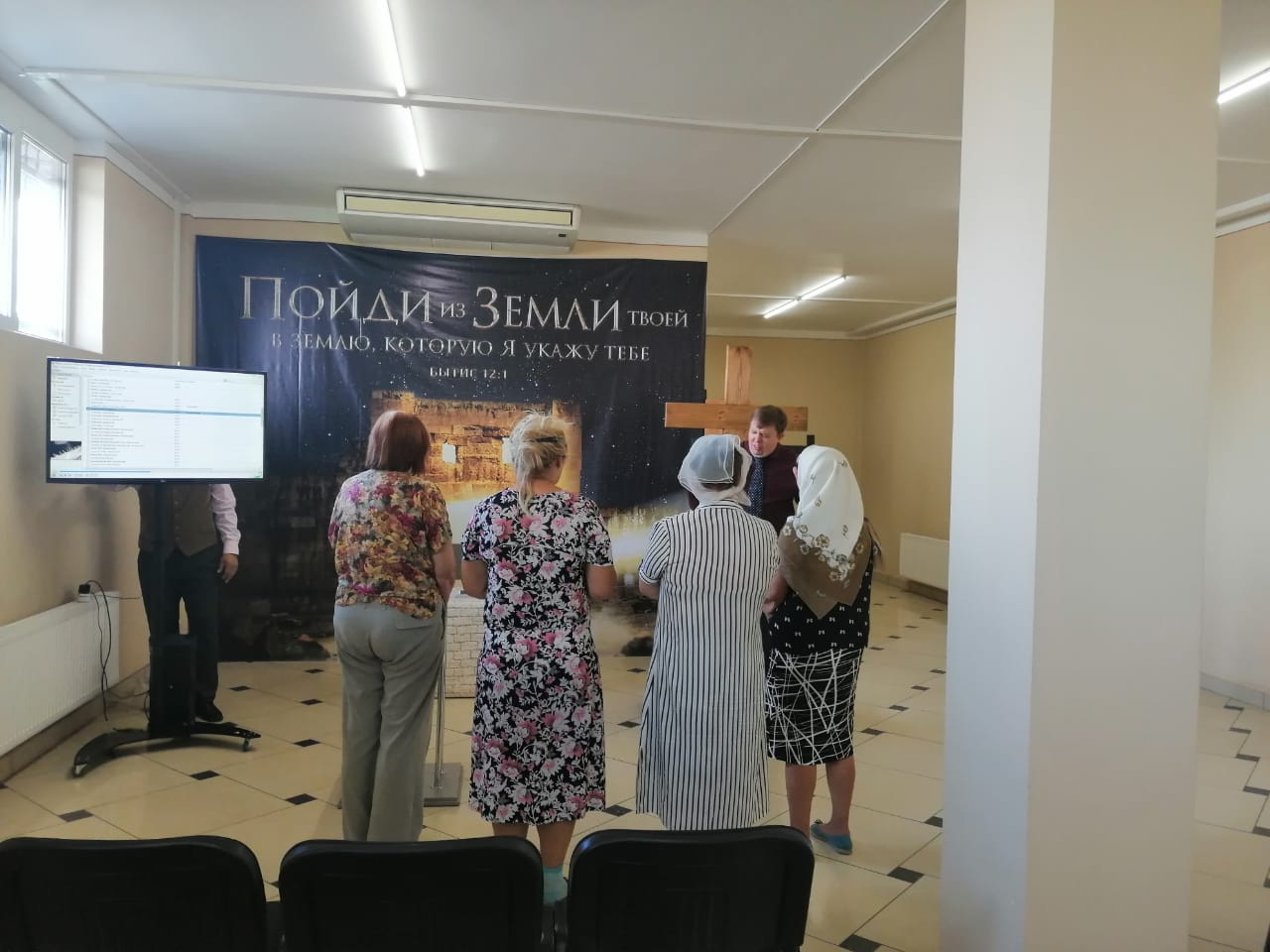Краснодар
