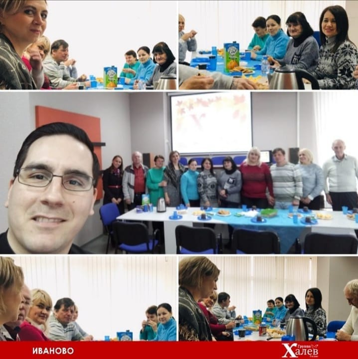 74446438_2238907886208684_7844410320469622784_n