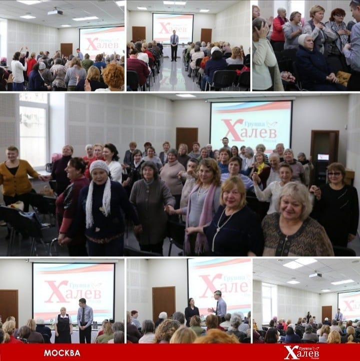 76906698_2238907282875411_2714014143857295360_n