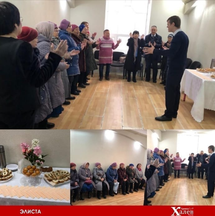 77106973_2238907349542071_8313734389179613184_n