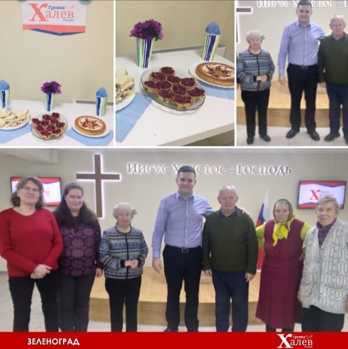 77361200_2238908272875312_8350299790822604800_n