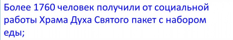 Slide3 (5)